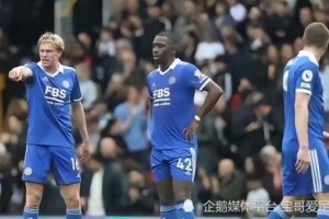  意甲金靴争夺白热化四大射手差距缩小  